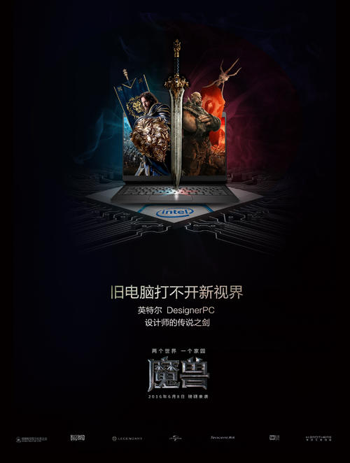 不动产权证发证日期查询